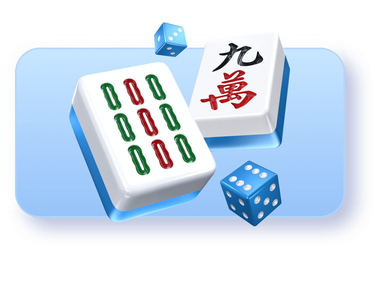 游戏自主研发